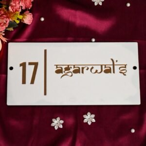 House Name Plate White