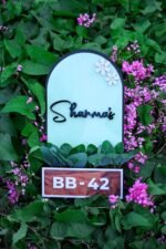 House Name Planter Aqua Green