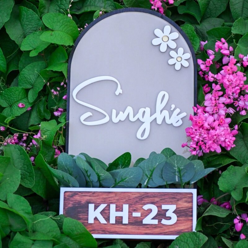 House Name Planter Lavender