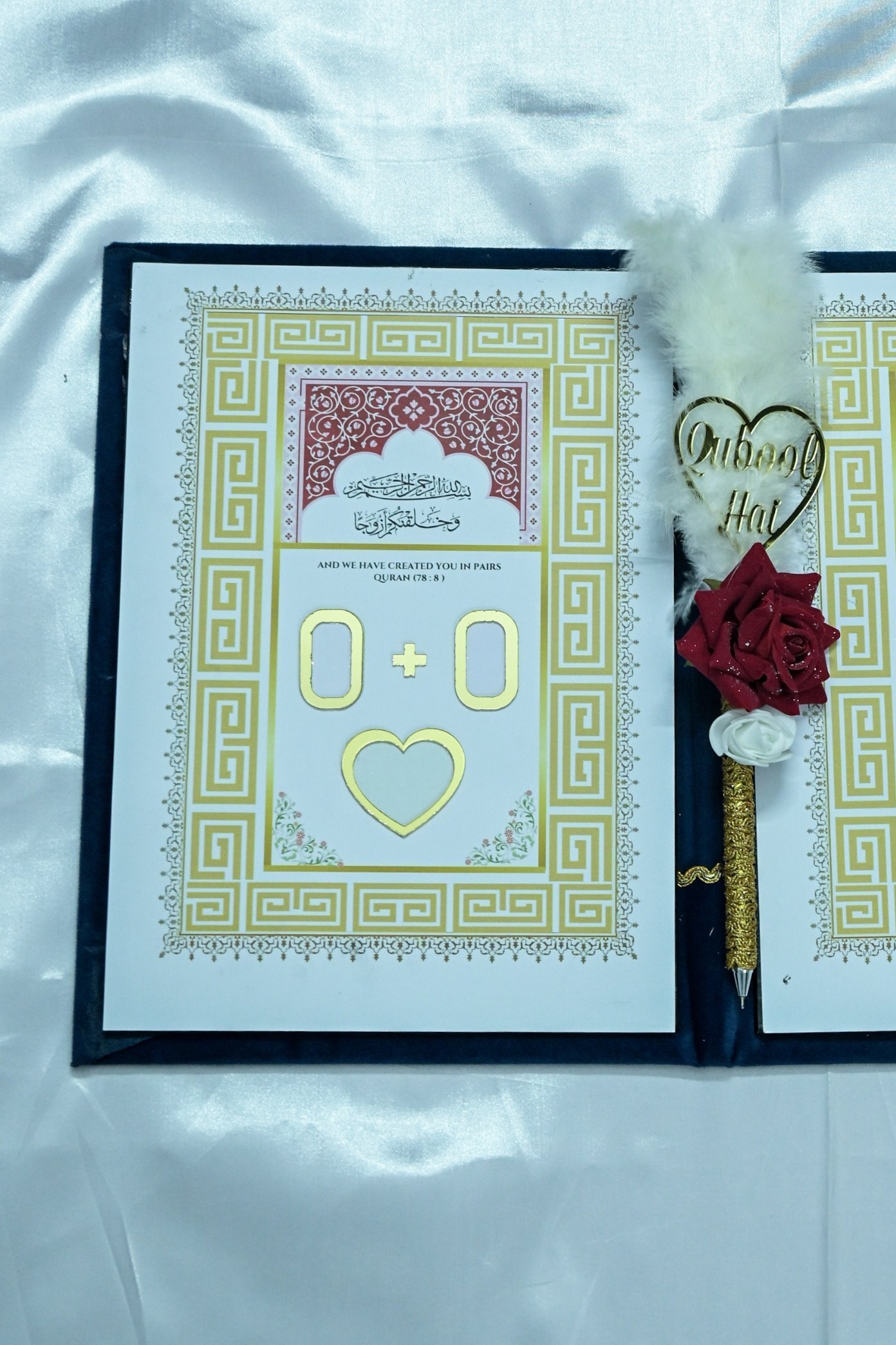 Star Design Nikah Nama Navy Blue - Image 5