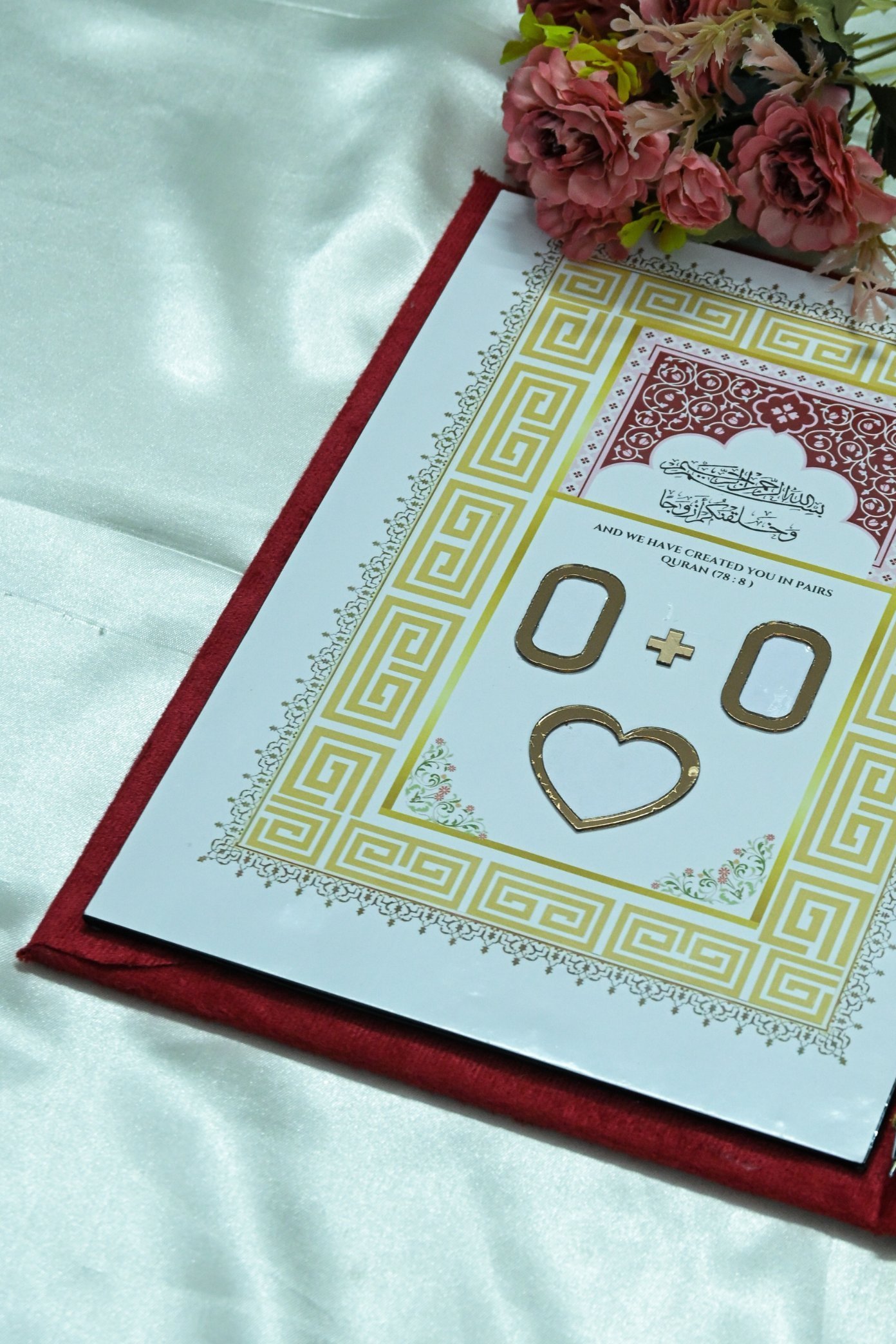 Star Design Nikah Nama Red - Image 4