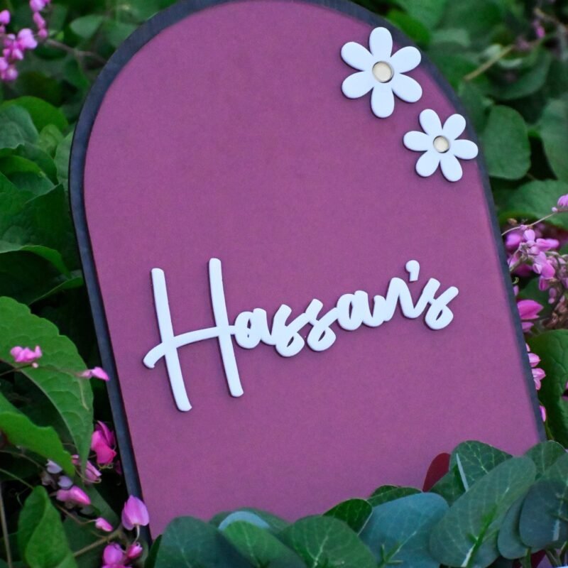 House Name Planter Maroon