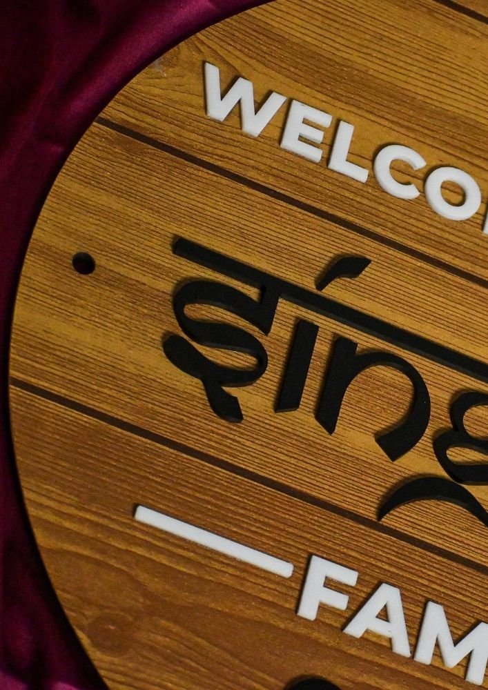 Welcome Board - Image 2
