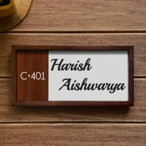 OG Name Sign (6 x 12 inch)