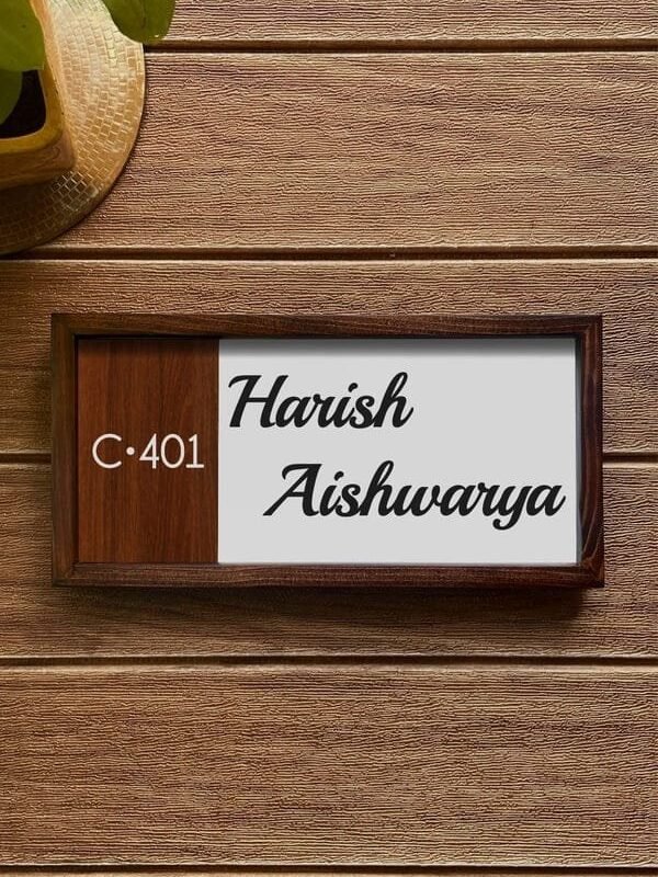 OG Name Sign (6 x 12 inch)