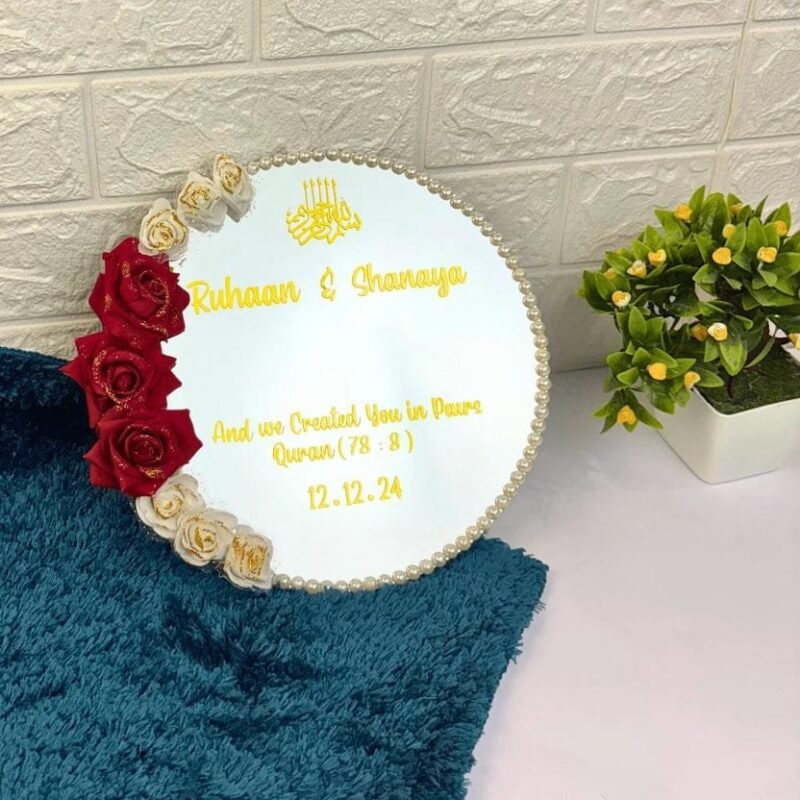 Customized Nikah Mirror
